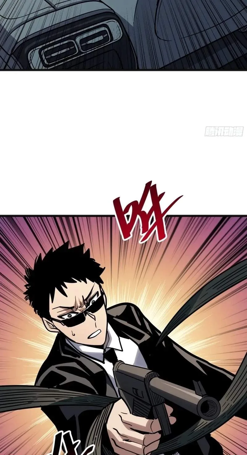 Hora, Ore no Ue ni Matagareyo ~ Gouman Joushi no Ijiwaru na Tsukiage Chapter 57 page 49