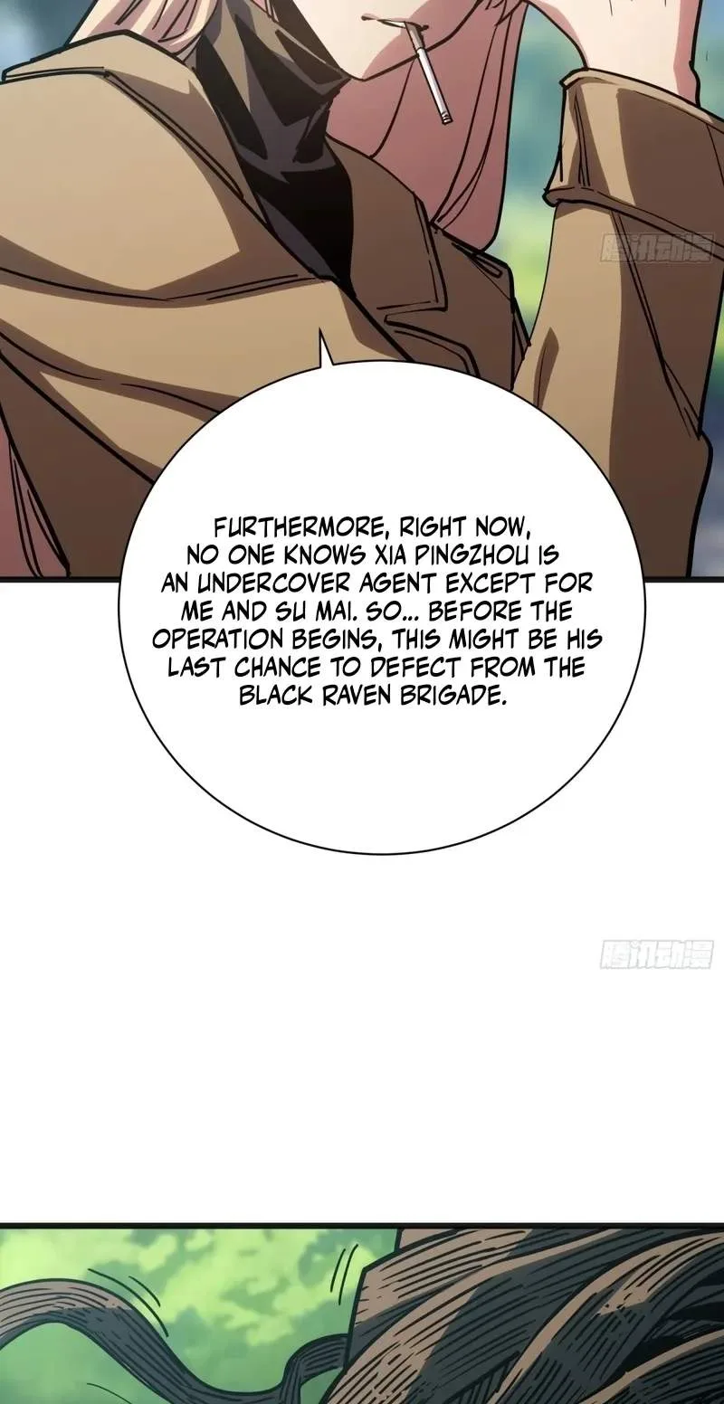 Hora, Ore no Ue ni Matagareyo ~ Gouman Joushi no Ijiwaru na Tsukiage Chapter 57 page 16