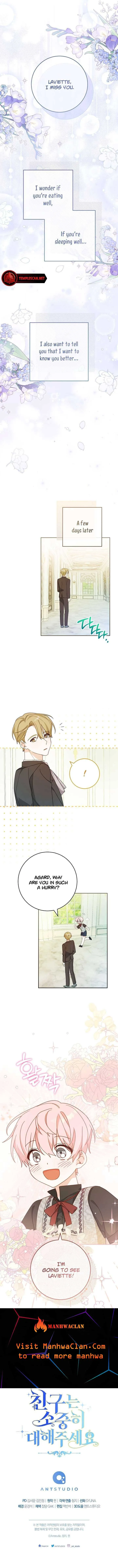 Please Treat Your Friends Preciously Chapter 8 page 12