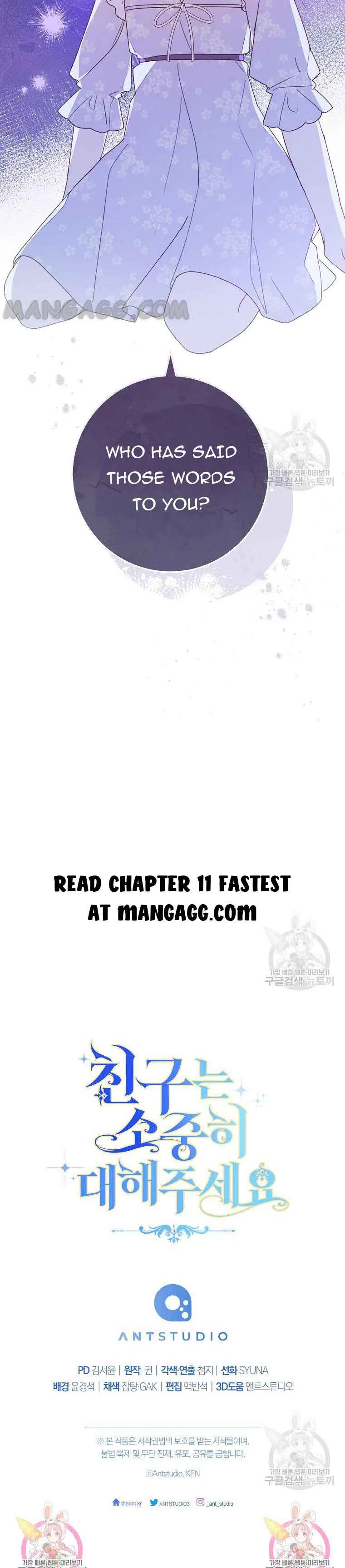 Please Treat Your Friends Preciously Chapter 10 page 11