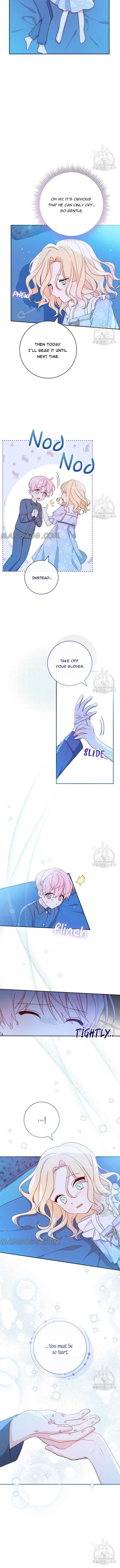 Please Treat Your Friends Preciously Chapter 11 page 7