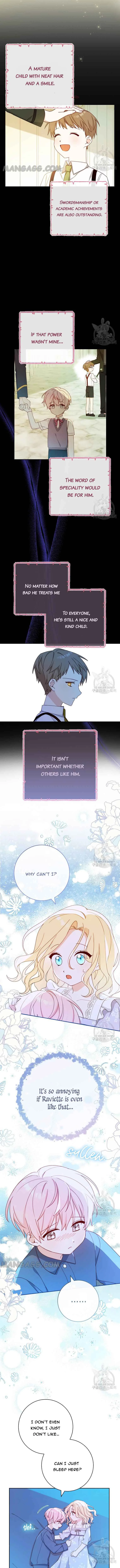 Please Treat Your Friends Preciously Chapter 11 page 6