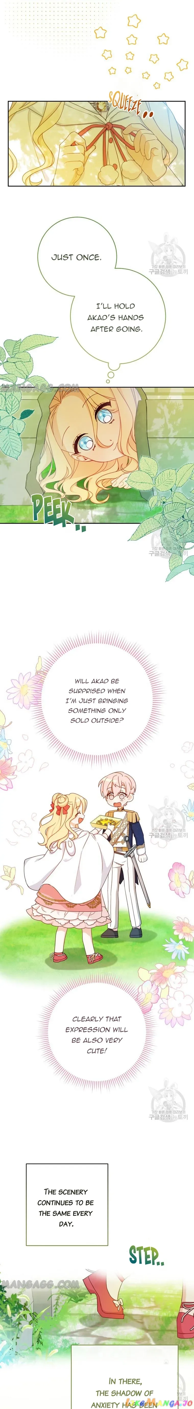 Please Treat Your Friends Preciously Chapter 14 page 15