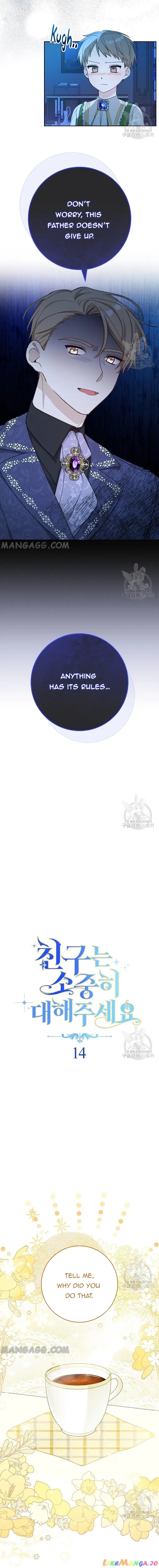 Please Treat Your Friends Preciously Chapter 14 page 3