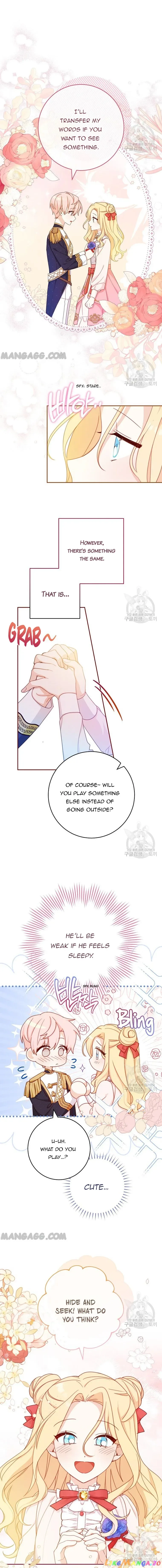 Please Treat Your Friends Preciously Chapter 14 page 13