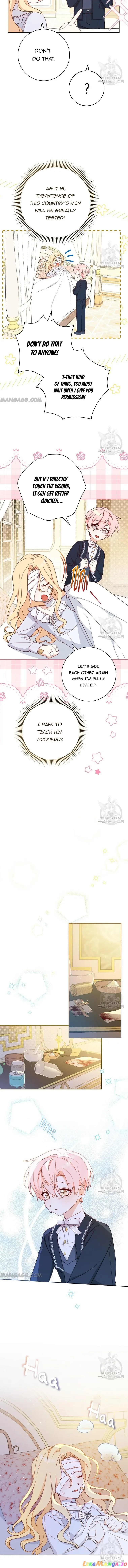 Please Treat Your Friends Preciously Chapter 16 page 4