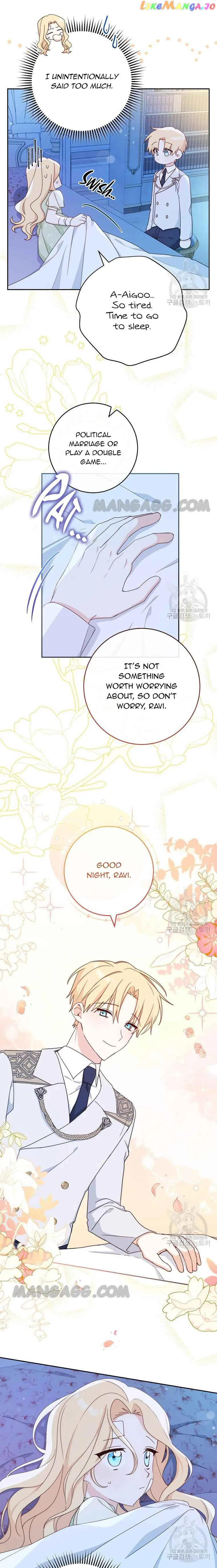 Please Treat Your Friends Preciously Chapter 17 page 5