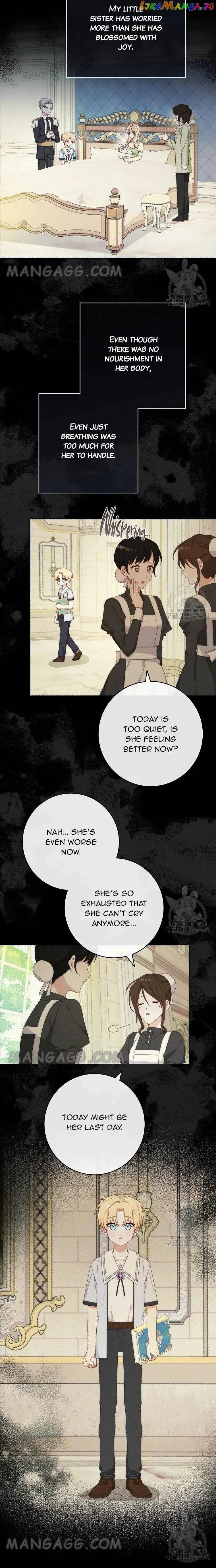 Please Treat Your Friends Preciously Chapter 17 page 10