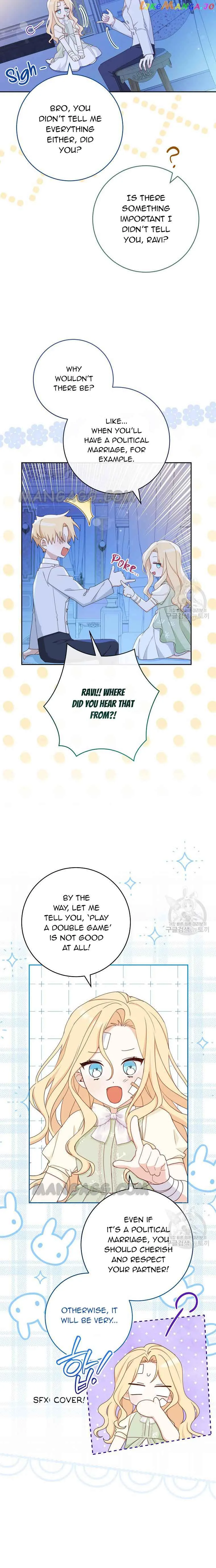 Please Treat Your Friends Preciously Chapter 17 page 4