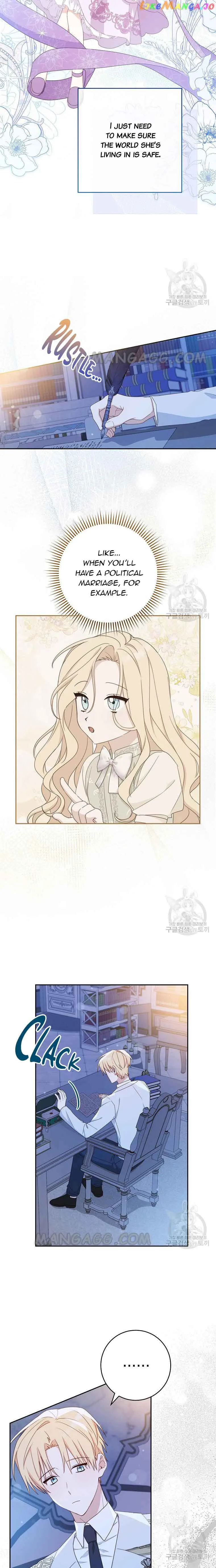 Please Treat Your Friends Preciously Chapter 17 page 14