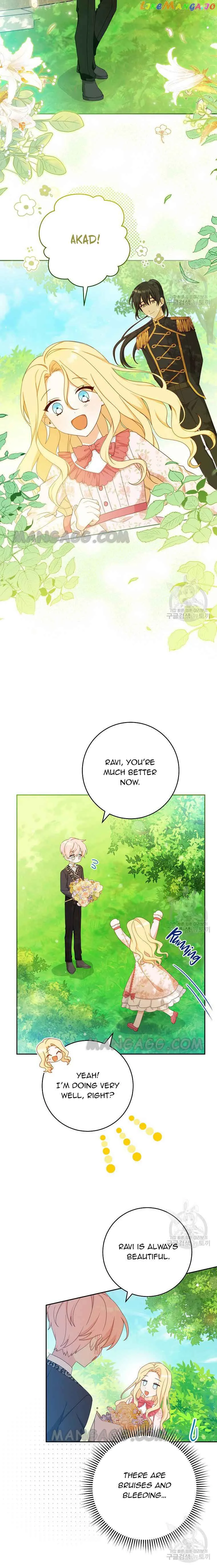 Please Treat Your Friends Preciously Chapter 17 page 19