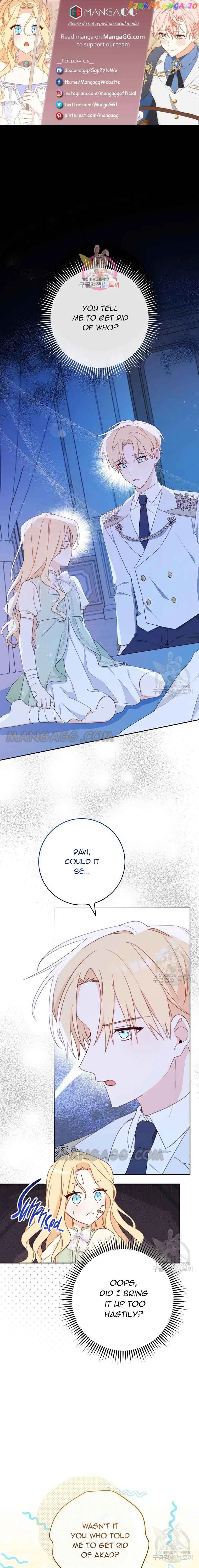 Please Treat Your Friends Preciously Chapter 17 page 2