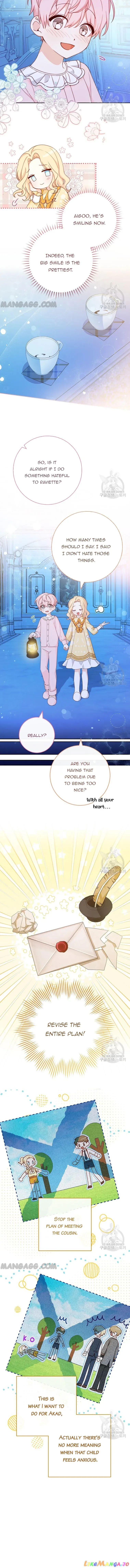 Please Treat Your Friends Preciously Chapter 14 page 6