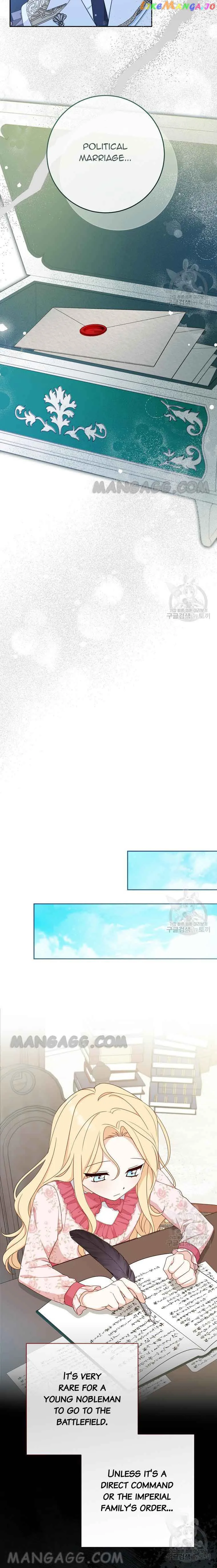 Please Treat Your Friends Preciously Chapter 17 page 15