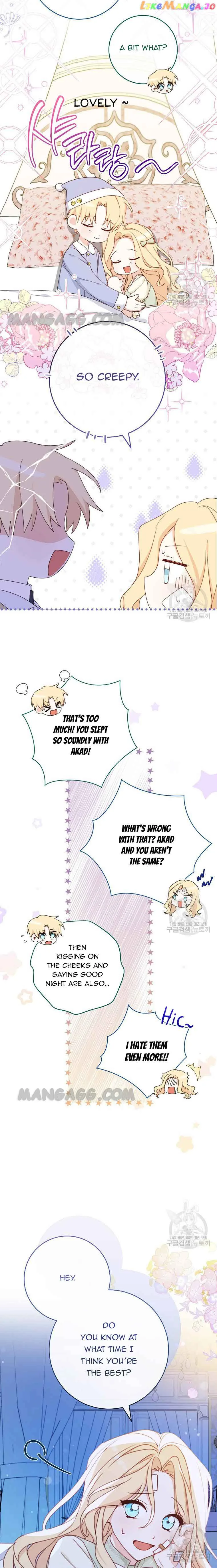 Please Treat Your Friends Preciously Chapter 17 page 7