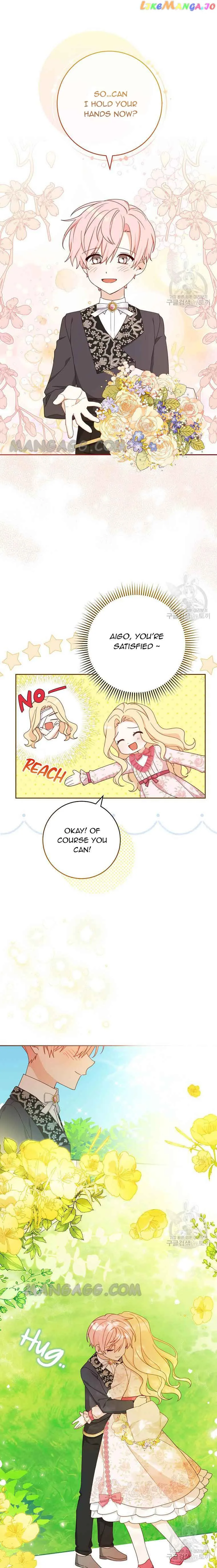 Please Treat Your Friends Preciously Chapter 17 page 20