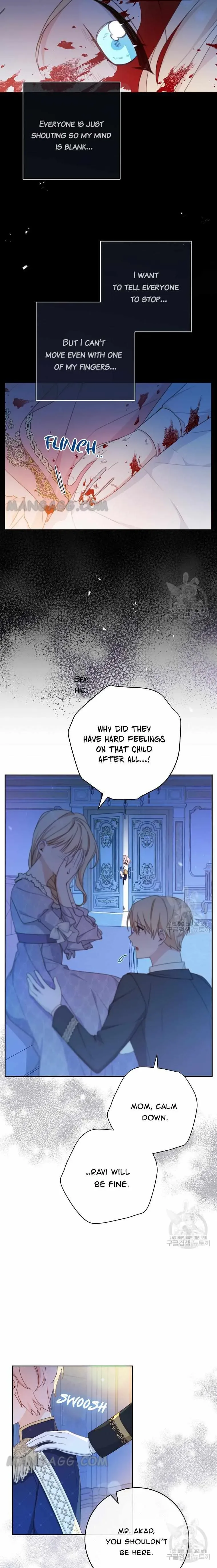 Please Treat Your Friends Preciously Chapter 15 page 3