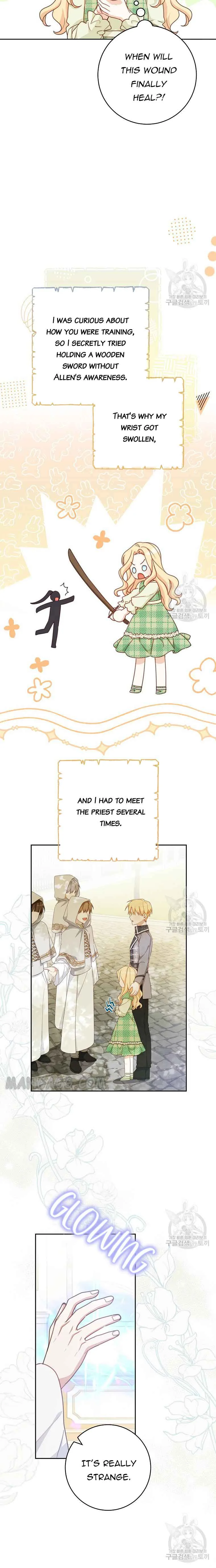 Please Treat Your Friends Preciously Chapter 18 page 15