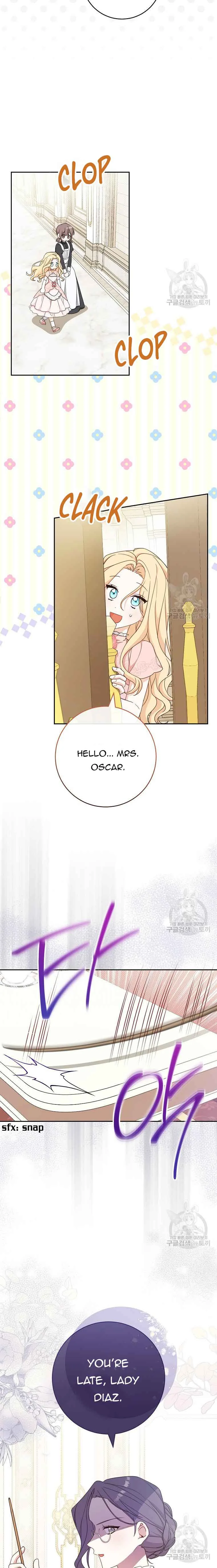 Please Treat Your Friends Preciously Chapter 18 page 20