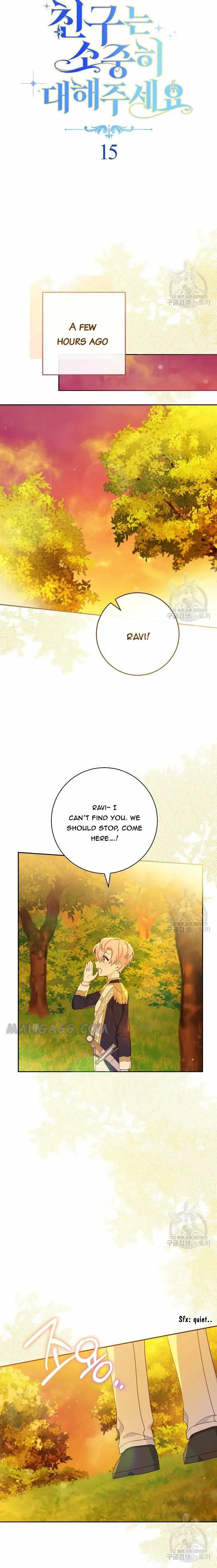 Please Treat Your Friends Preciously Chapter 15 page 6