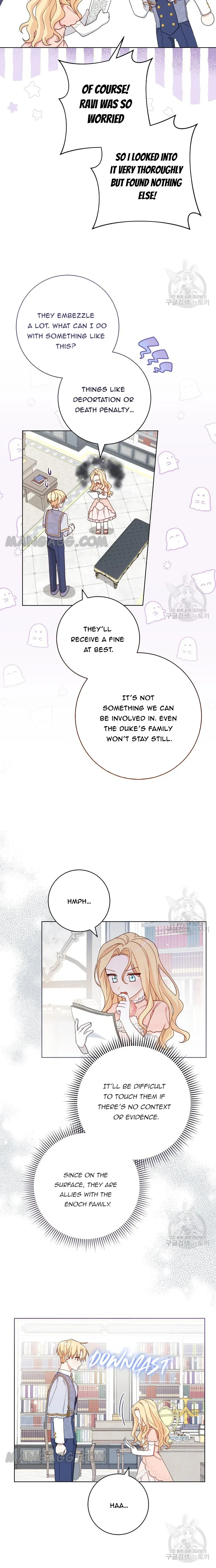 Please Treat Your Friends Preciously Chapter 19 page 7