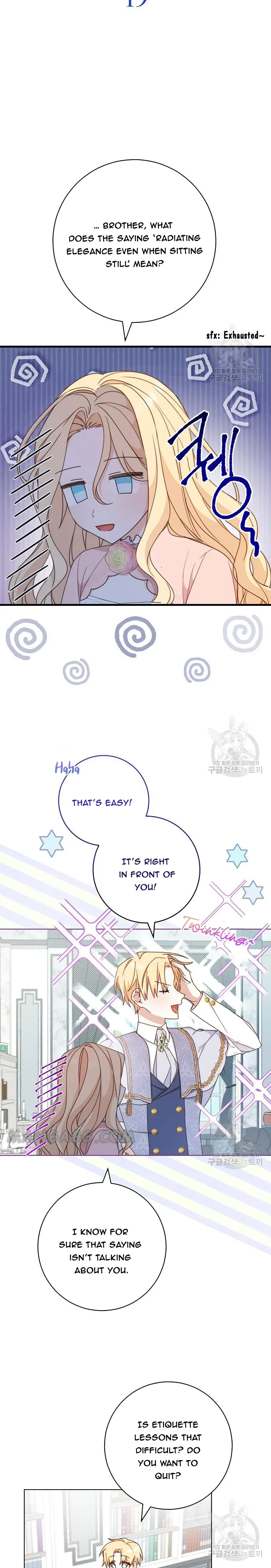 Please Treat Your Friends Preciously Chapter 19 page 4