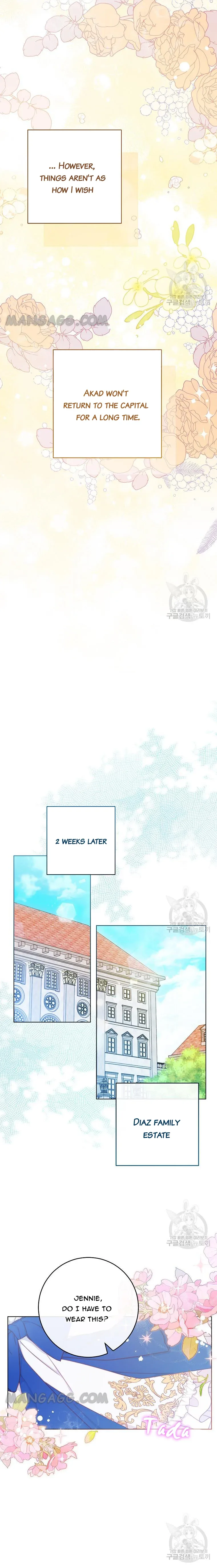 Please Treat Your Friends Preciously Chapter 19 page 16