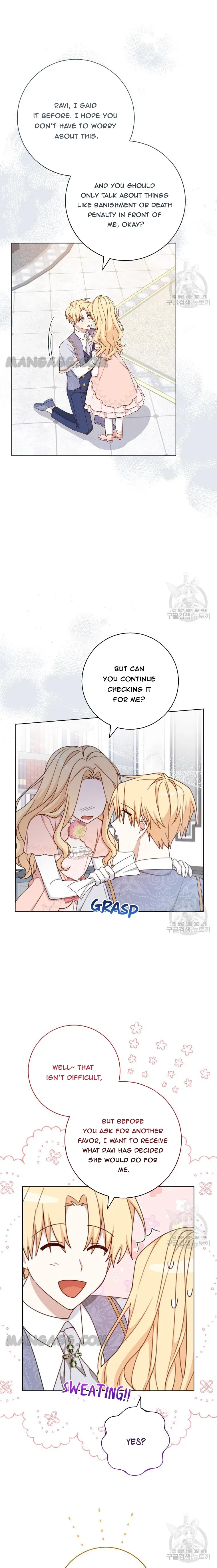 Please Treat Your Friends Preciously Chapter 19 page 8