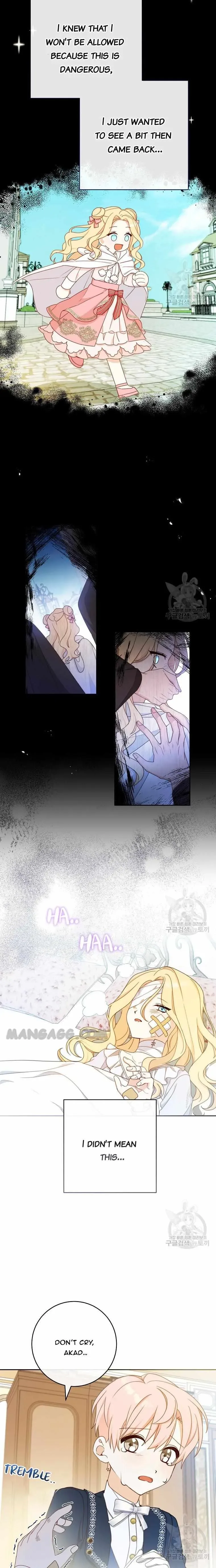 Please Treat Your Friends Preciously Chapter 15 page 15