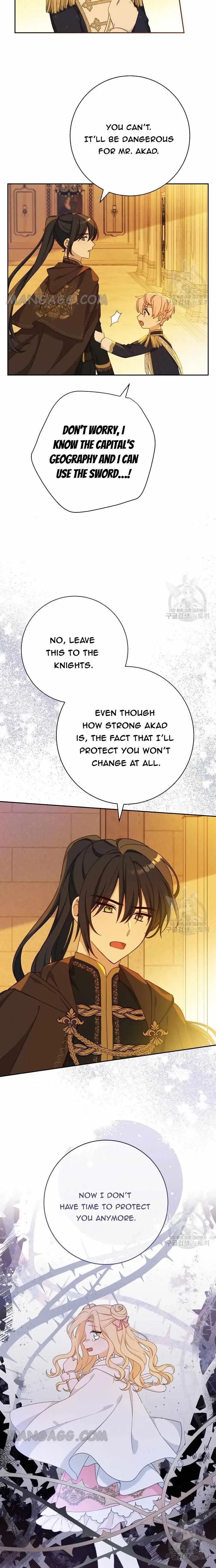 Please Treat Your Friends Preciously Chapter 15 page 11
