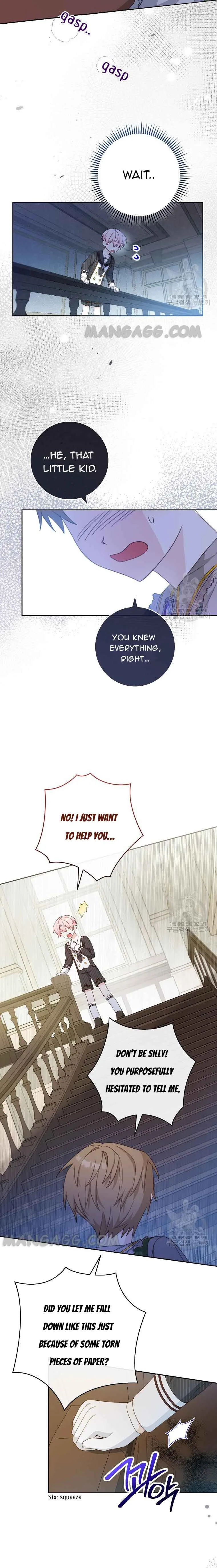 Please Treat Your Friends Preciously Chapter 13 page 15