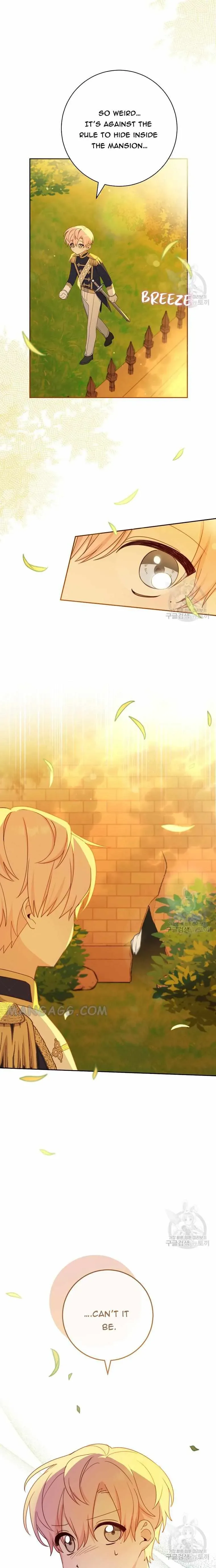 Please Treat Your Friends Preciously Chapter 15 page 7