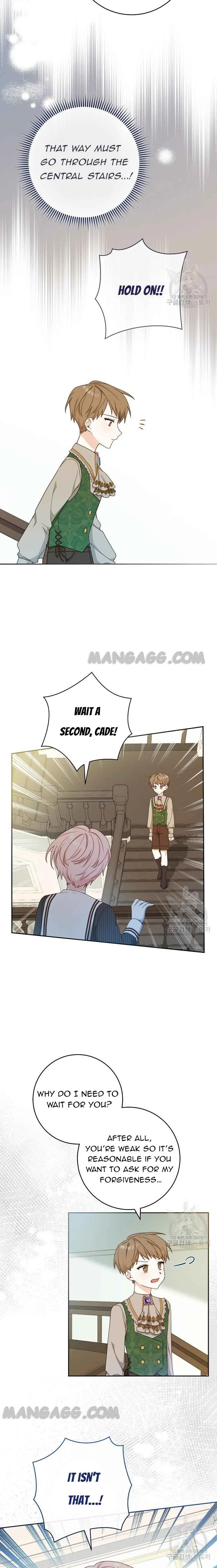 Please Treat Your Friends Preciously Chapter 13 page 12