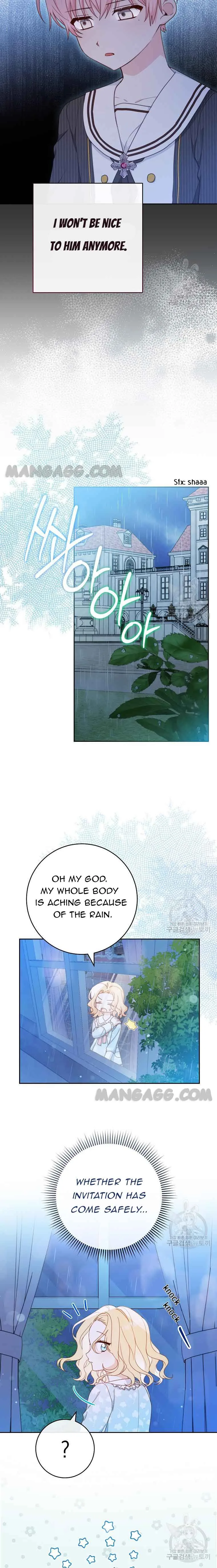Please Treat Your Friends Preciously Chapter 13 page 17