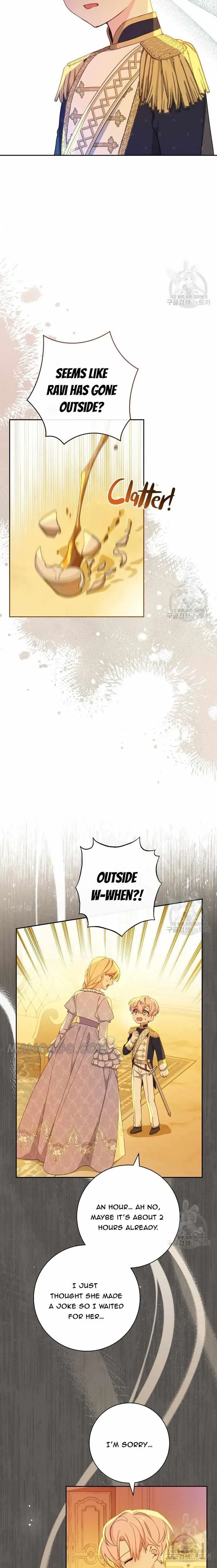 Please Treat Your Friends Preciously Chapter 15 page 8