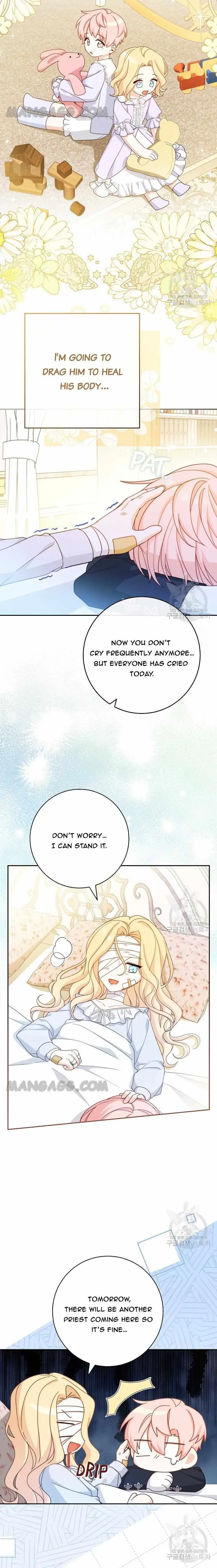 Please Treat Your Friends Preciously Chapter 15 page 19