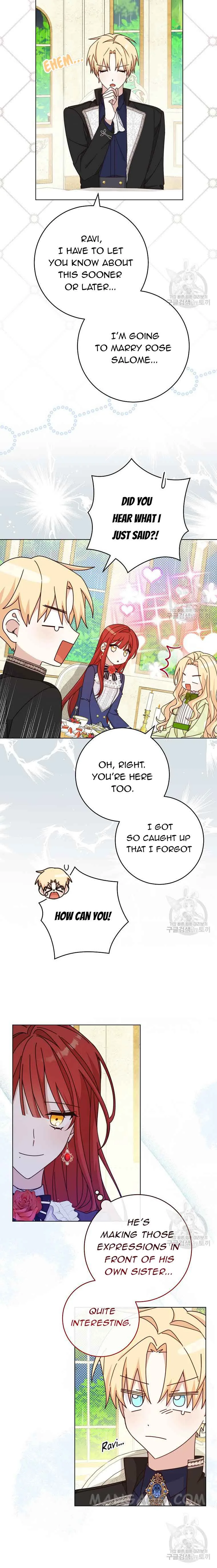 Please Treat Your Friends Preciously Chapter 21 page 17