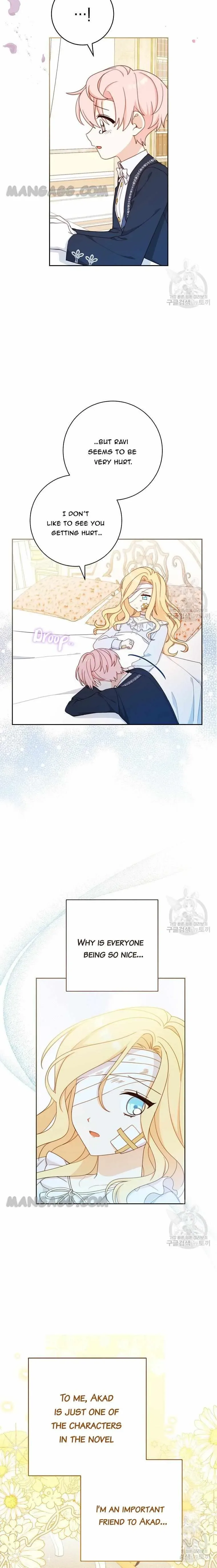Please Treat Your Friends Preciously Chapter 15 page 18