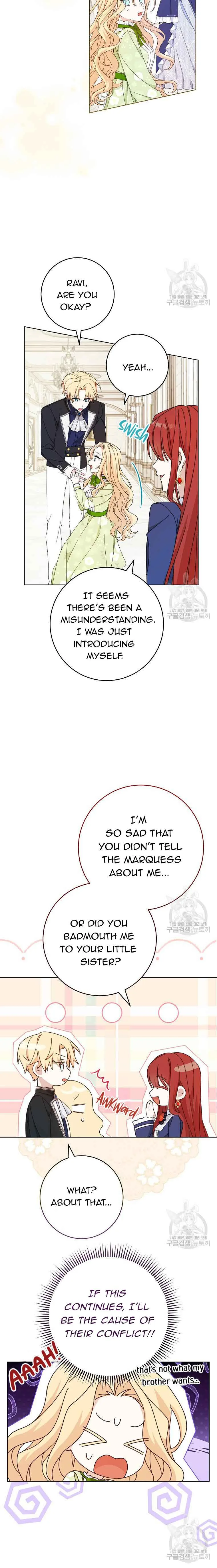 Please Treat Your Friends Preciously Chapter 21 page 13