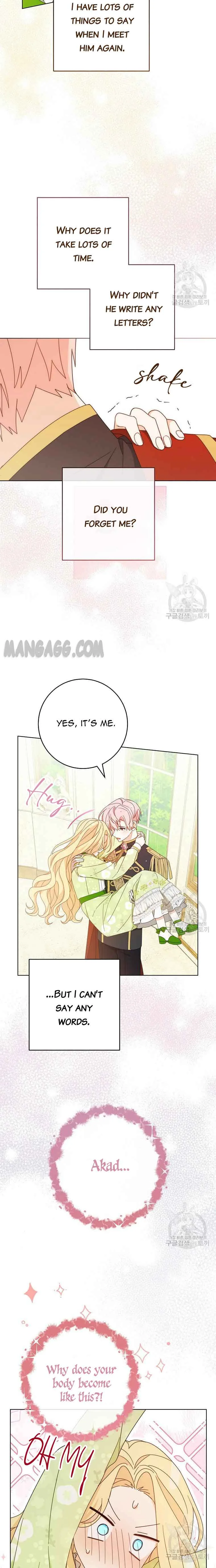 Please Treat Your Friends Preciously Chapter 22 page 12