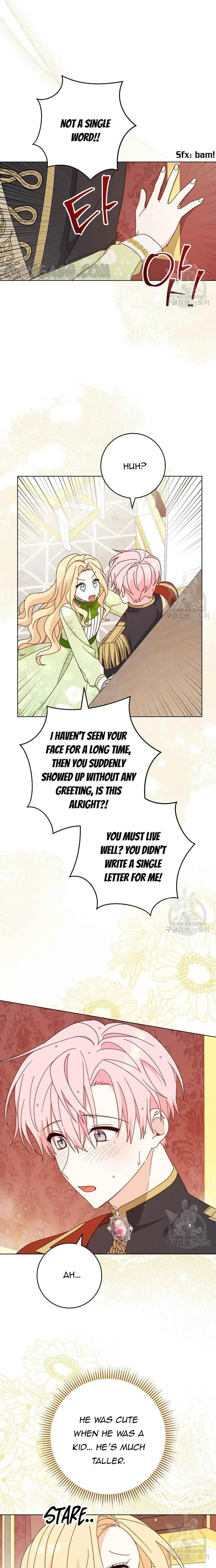 Please Treat Your Friends Preciously Chapter 22 page 19