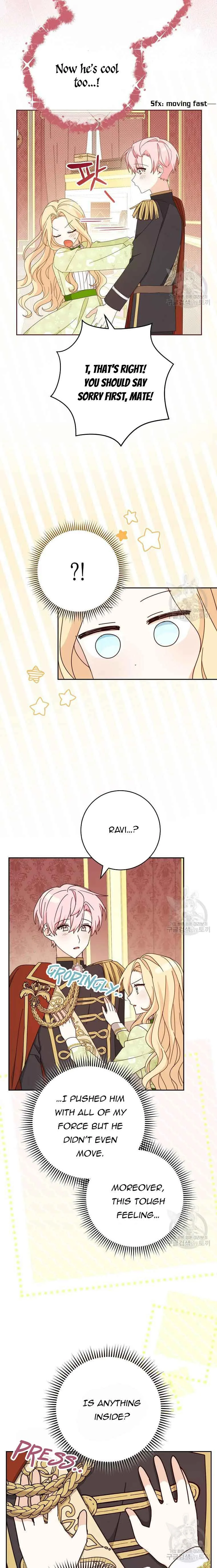 Please Treat Your Friends Preciously Chapter 22 page 23