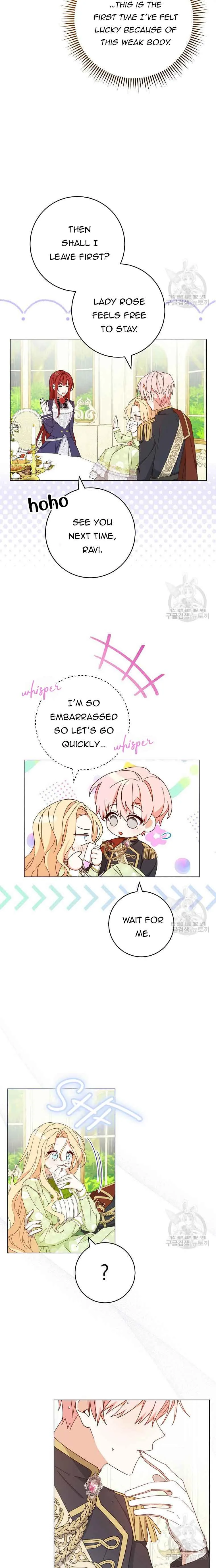 Please Treat Your Friends Preciously Chapter 22 page 15