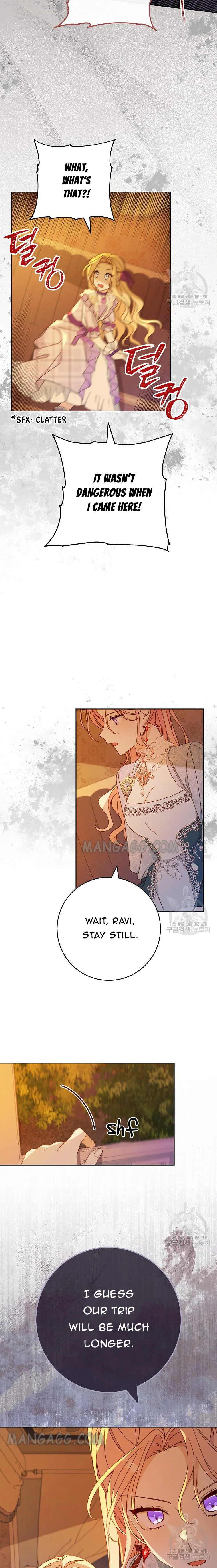 Please Treat Your Friends Preciously Chapter 25 page 18