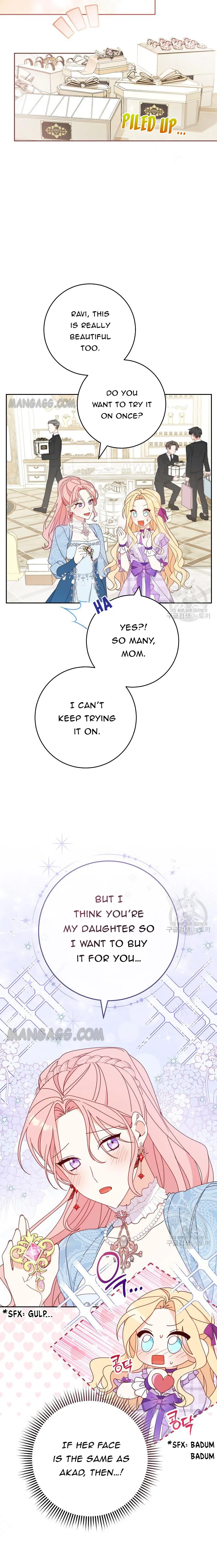 Please Treat Your Friends Preciously Chapter 25 page 9