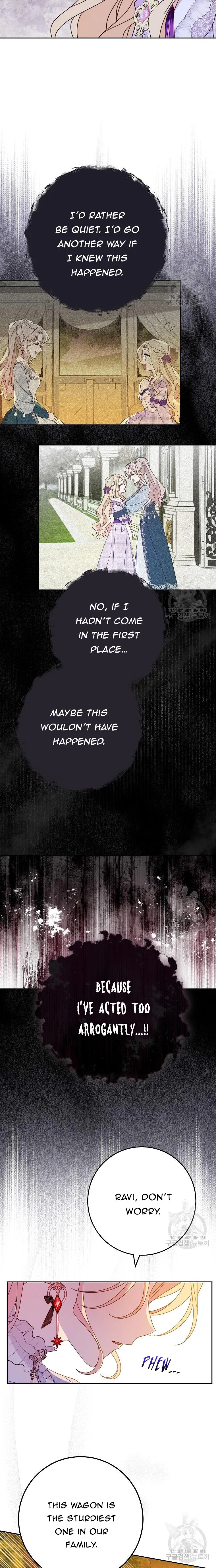 Please Treat Your Friends Preciously Chapter 25 page 20