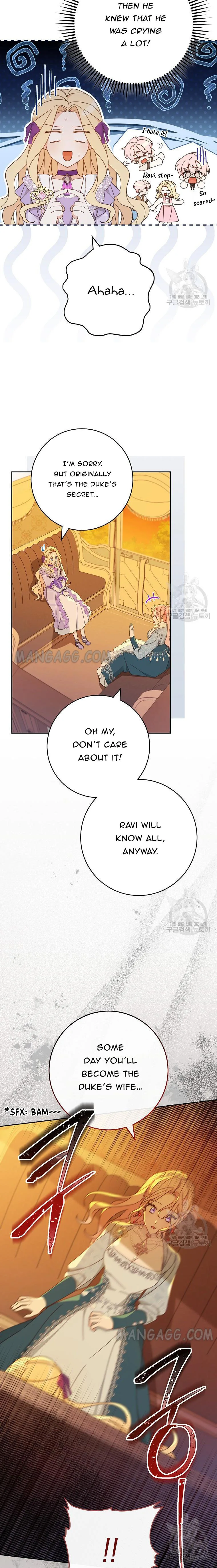 Please Treat Your Friends Preciously Chapter 25 page 17