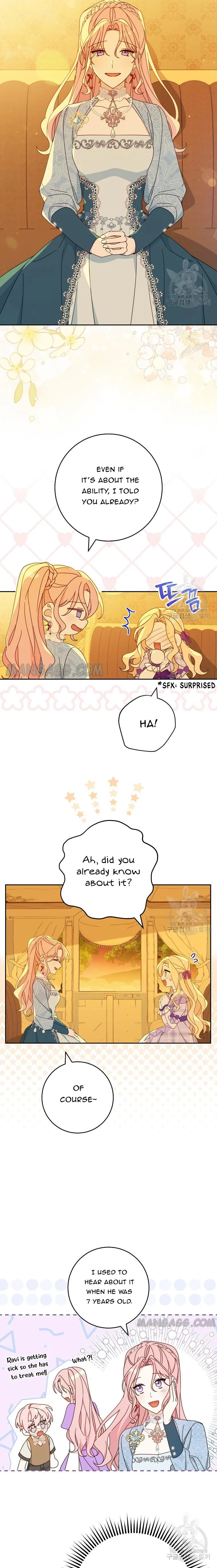 Please Treat Your Friends Preciously Chapter 25 page 16