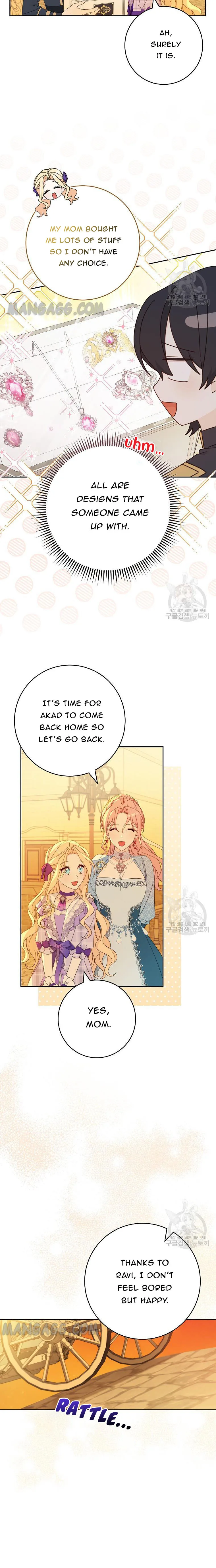 Please Treat Your Friends Preciously Chapter 25 page 14