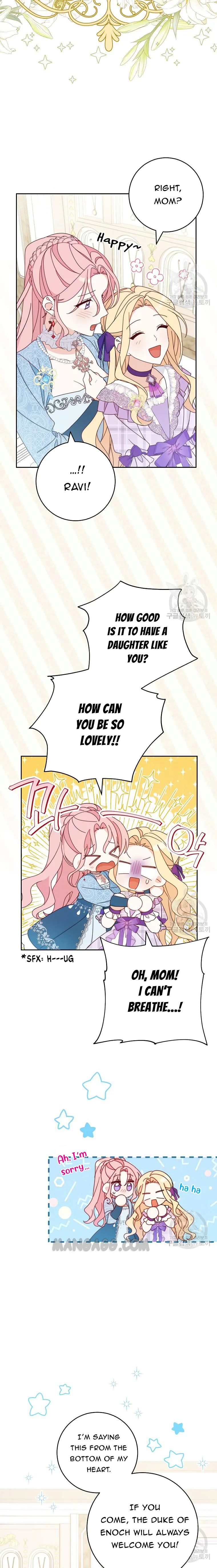 Please Treat Your Friends Preciously Chapter 25 page 12